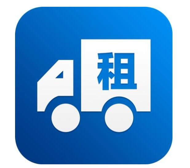 首家在長(zhǎng)三角一體化區(qū)域內(nèi)免除異地還車費(fèi)用的租車公司